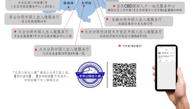 万博manbetx在哪里下载截图4